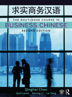 cover image of The Routledge Course in Business Chinese